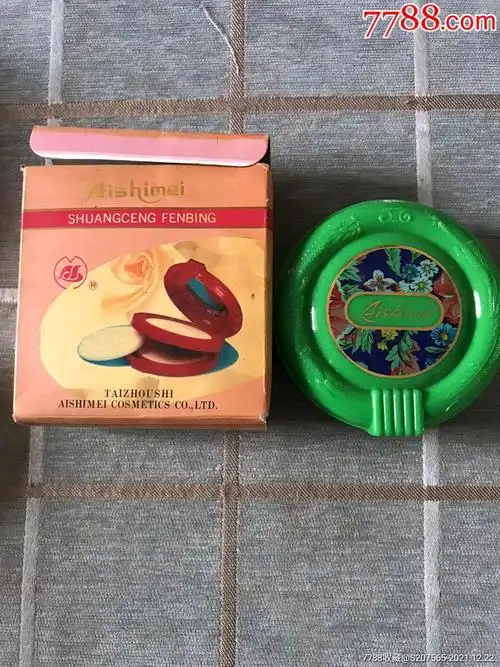 0次进行点评点评:0浏览量:备注:九十年代的爱施美双层美容粉饼,保存