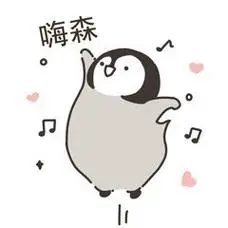 宝宝不开心了,然后我有小花 - 斗图表情包 - 斗图达人