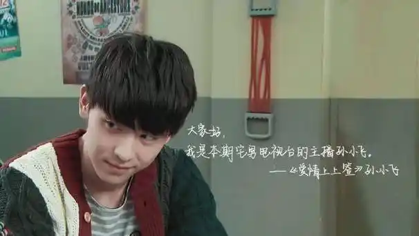 原创邓伦粉丝太有才工作室破坏控评队形被怼杨幂马思纯送祝福