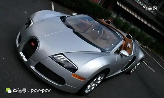 十种最炫酷的车,10000亿元的跑车图片