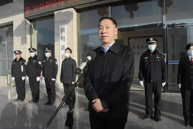 县公安局局长陈勇讲话出席领导活动现场潢川县公安局举行公开退赃大会