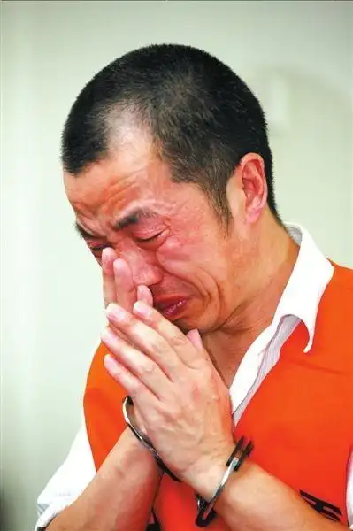 首页-新闻中心-社会