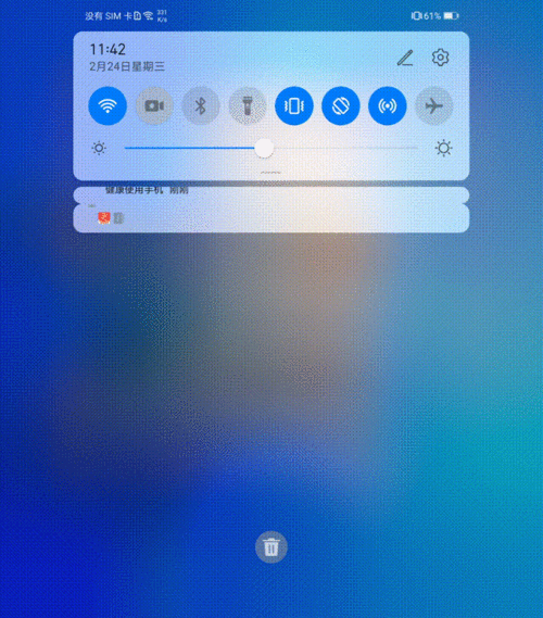 华为mate x2&三星w21 5g对比评测_屏幕