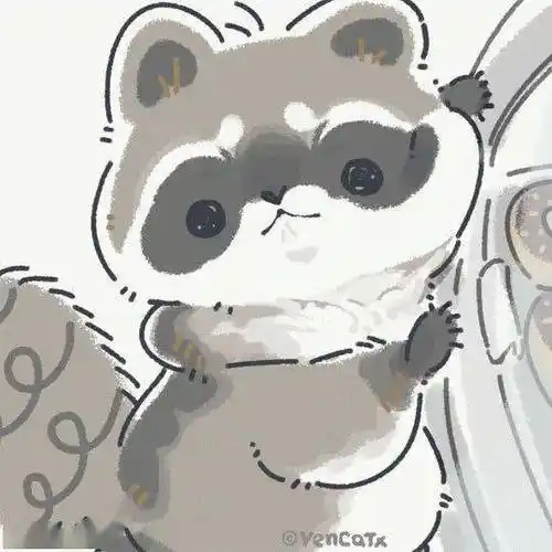 可爱卡通小浣熊头像