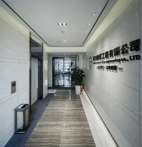 138㎡现代简约办公空间装修案例_效果图_土巴兔装修网