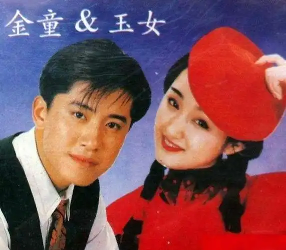 毛宁隐藏多年的妻子原来是她在默默守护难怪不选杨钰莹