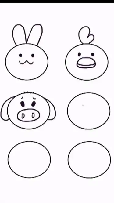 一看就会的椭圆形画动物过程简笔画画画可爱简笔画画渣