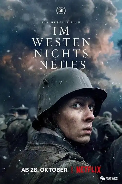 随着电影产业的不断发展,每年全球各地都会有大量的影片上映