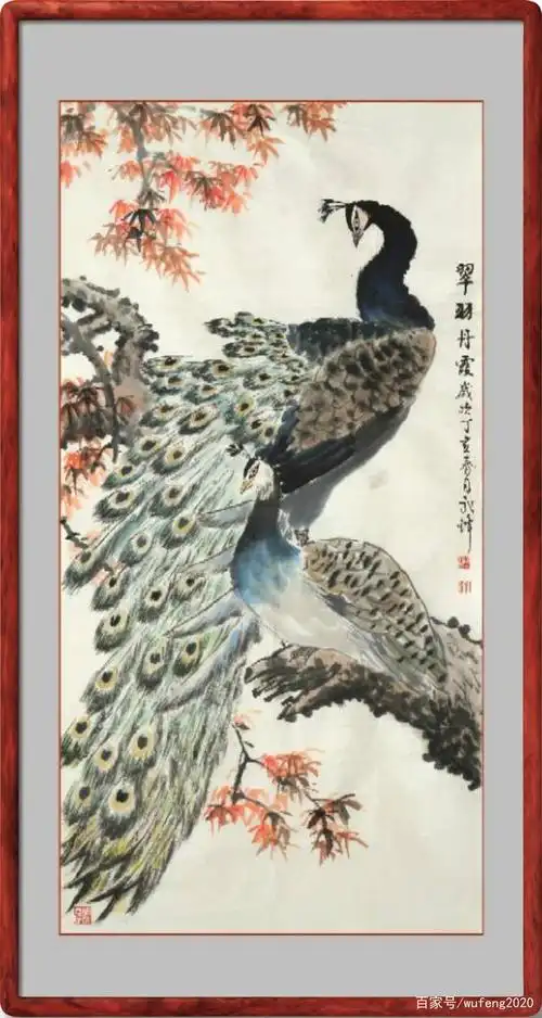 还保存着前些年我画的几幅孔雀图,都是四尺整纸的,题款时间为丁亥年