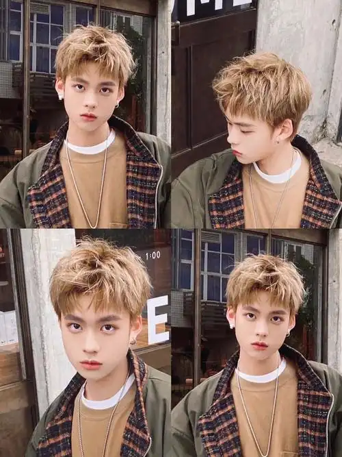 男生帅气发色/北京男士染发