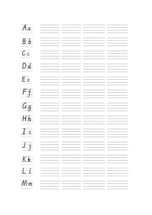 26个英文字母书写标准格式字帖1