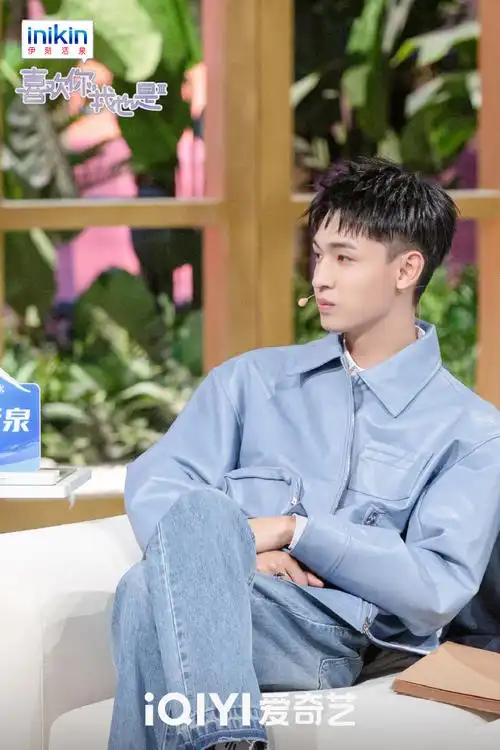 喜欢你我也是#第三季唤醒家族嗑糖达人@秦霄贤新鲜剧照"出炉"～准备