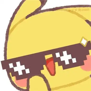 皮卡丘不带字可爱表情合集 超可爱的皮卡丘表情合集2022_qq头像个性网