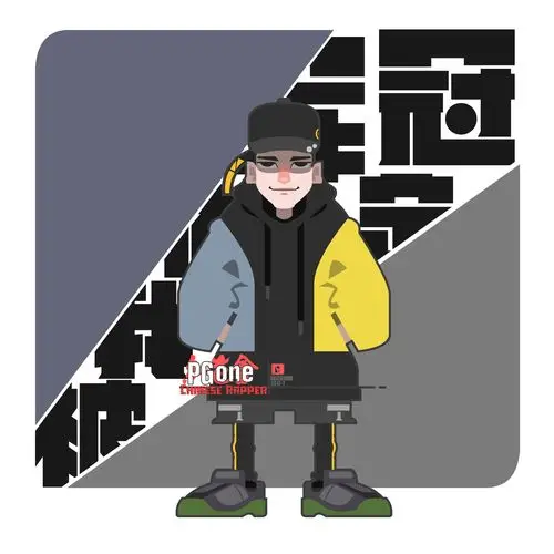 随性拼接,点燃国潮嘻哈风