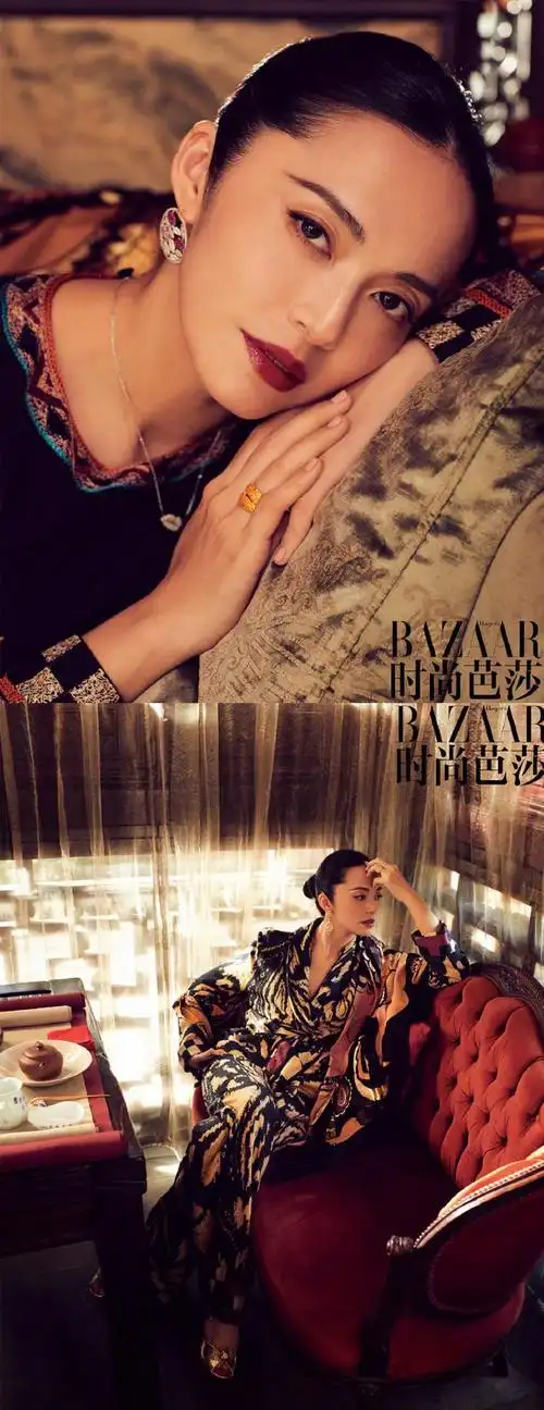 姚晨时尚芭莎内页大片出炉记录独属姚晨的笑容