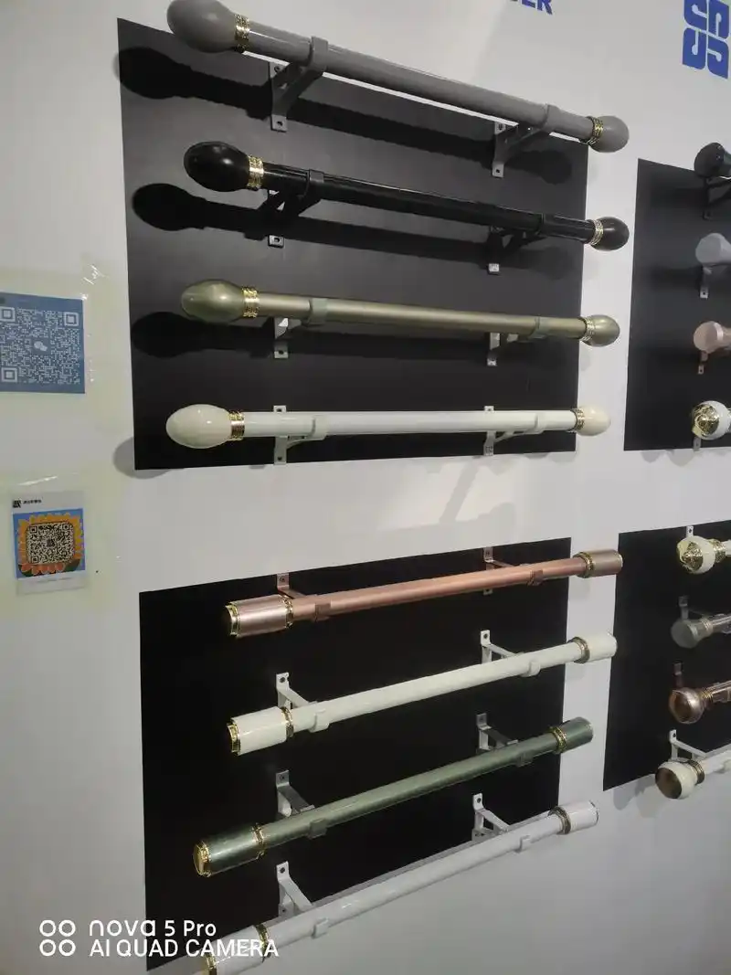 窗帘配件大全 ?质量有保障 - 抖音