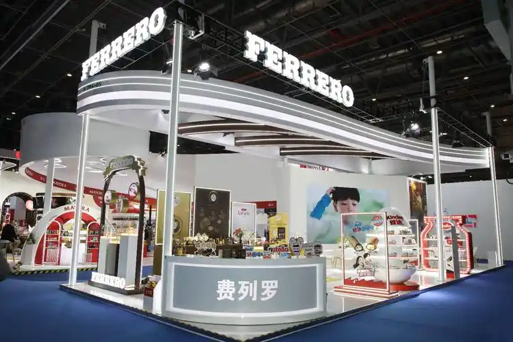 费列罗携多款新品亮相第五届进博会加码布局中国市场