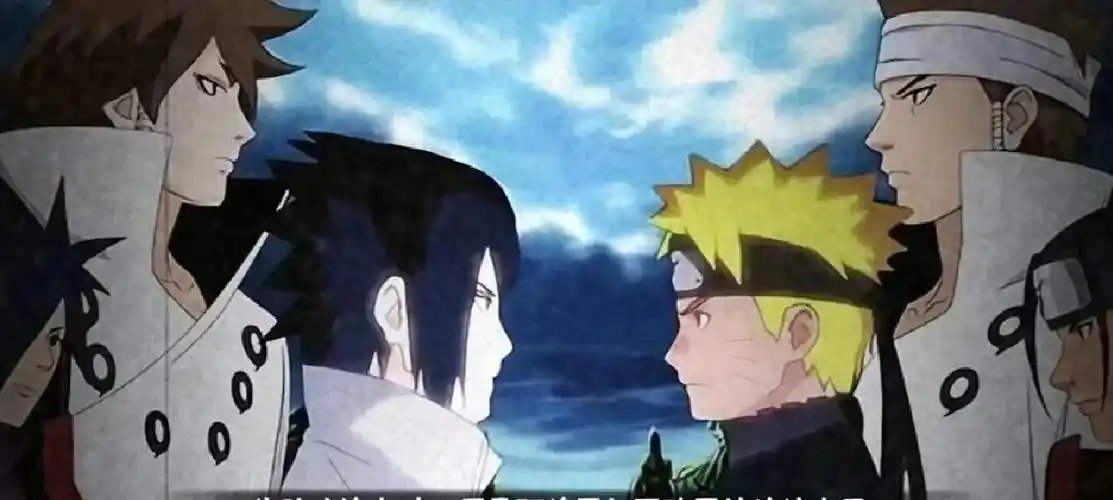 火影忍者经典语录伤感图片1