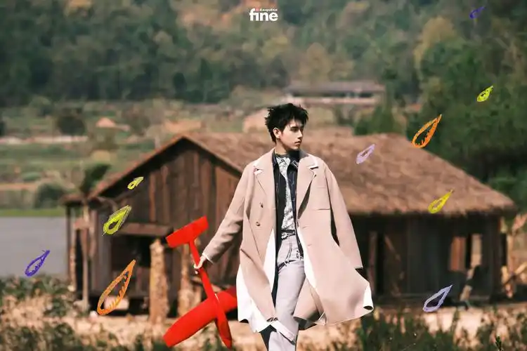 陈飞宇时尚先生fine春日轻熟风大片曝光参与封面创作艺术感爆棚