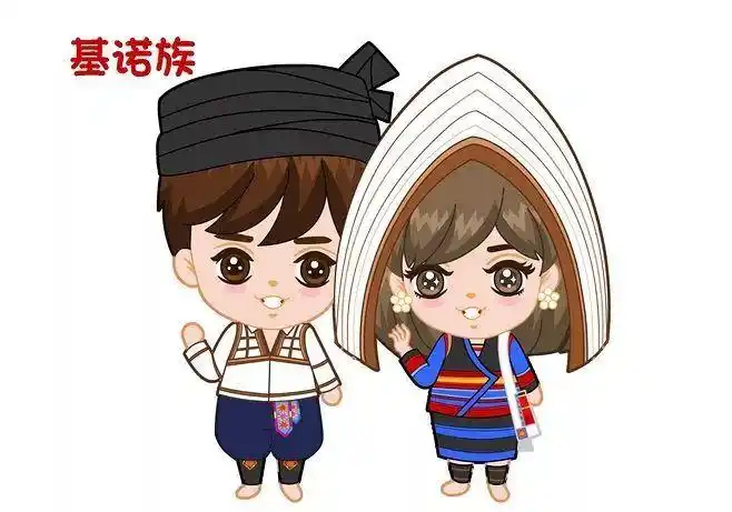 现场直击纪念国务院确认基诺族40周年活动热闹开启