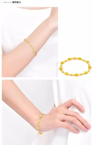 黄金手链相足金999.