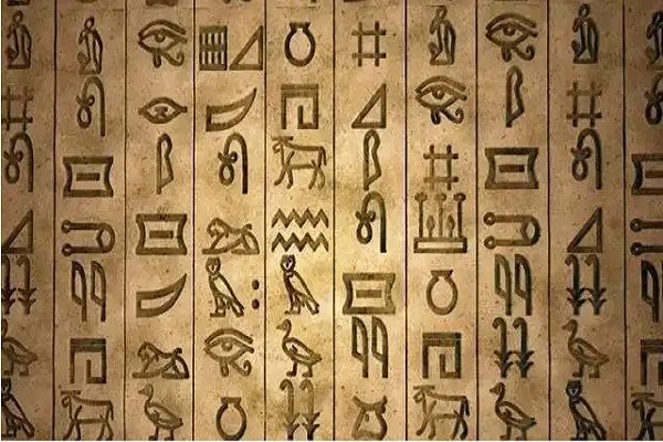 古埃及象形数字1- -10