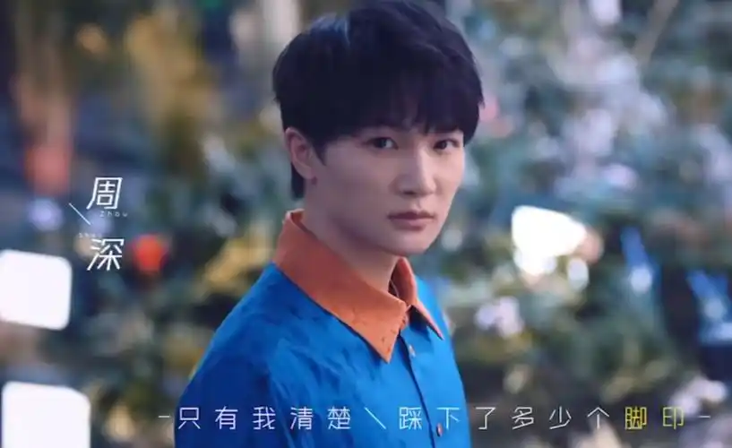 奔跑吧10开播沙溢体型胖如熊比周深蔡徐坤加一起还大