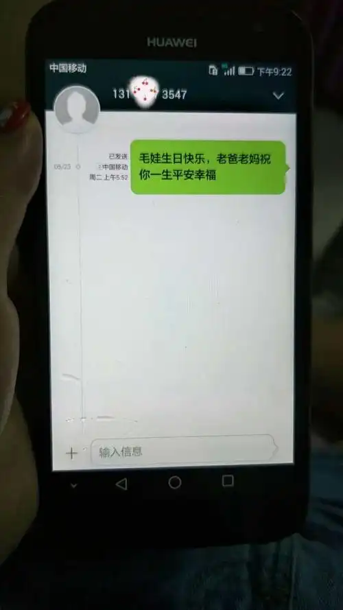 你读过的最让人心酸的句子有哪些?