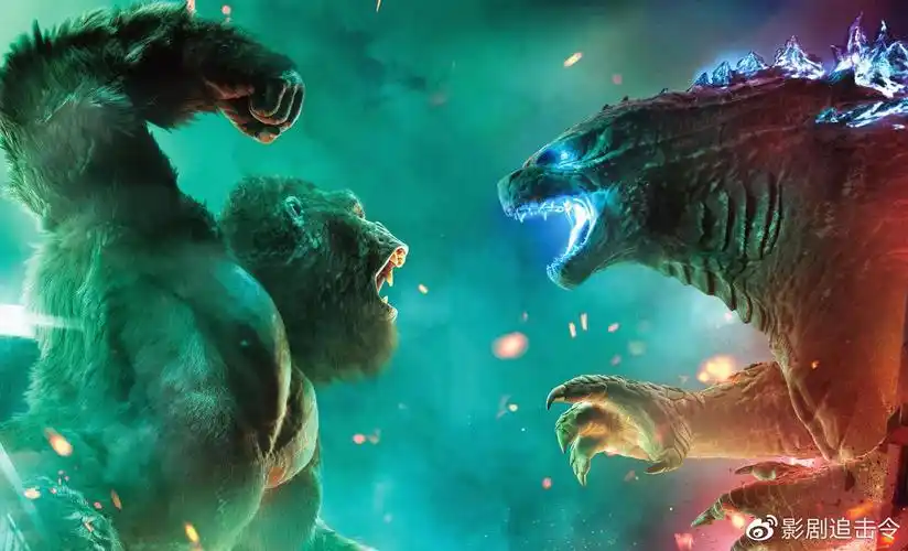 哥斯拉大战金刚机械哥斯拉技能曝光口吐射线金刚也要变身