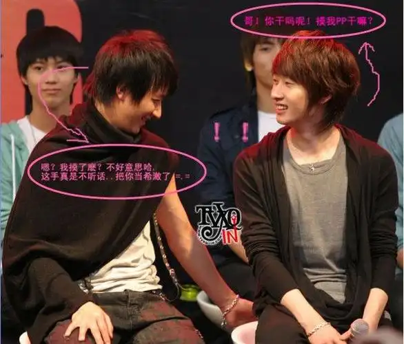 亲们谁有庚宝穿这套衣服的照片 越多越好