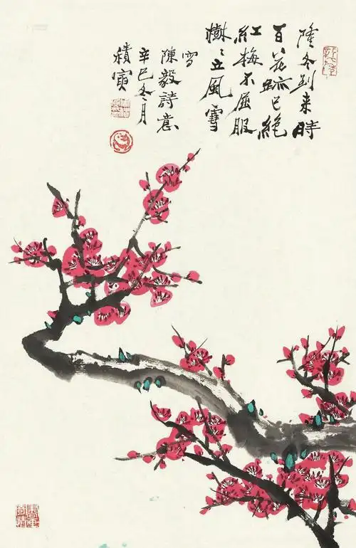 0393 红梅 镜心 设色纸本