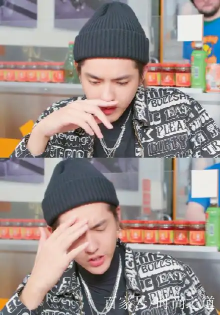 吴亦凡绚烂的做饭手法让人爆笑,拿菜刀炒菜,还让打好的鸡蛋飞了