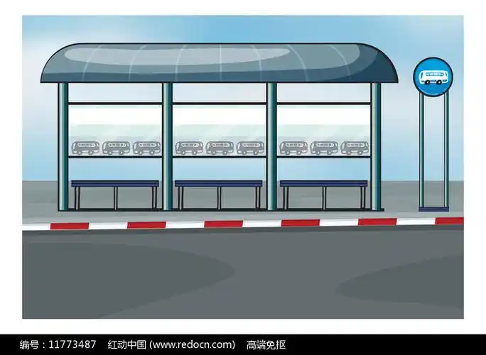 卡通公交站牌元素
