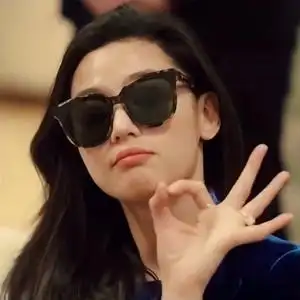 山东千颂伊头像