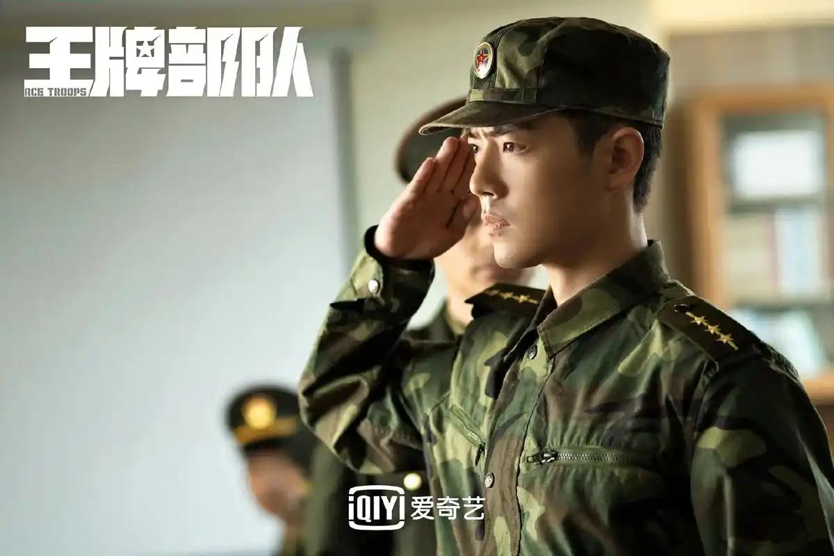 肖战 #肖战顾一野 #肖战王牌部队  - 抖音