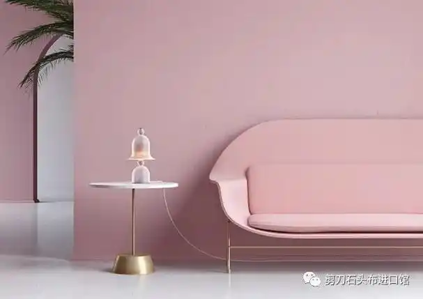 2021火爆全网的神仙家居配色脏粉色
