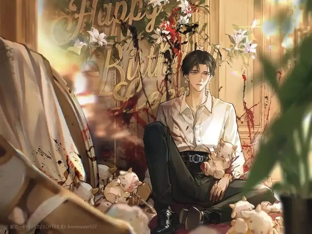 黎朔:太难看了,真是太难看了!抱抱黎叔叔04 把自己花了一个 - 抖音