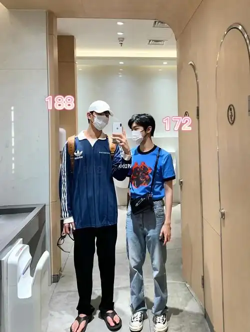 身高差  #188  #我和室友的日常