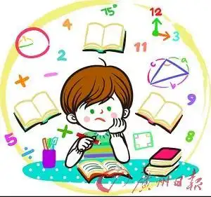 我的理想当数学家作文400字