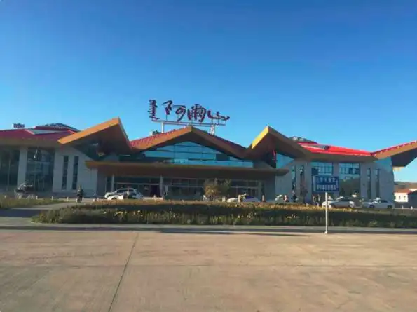 p>阿尔山伊尔施机场(arxan yi'ershi airport, a href="#"