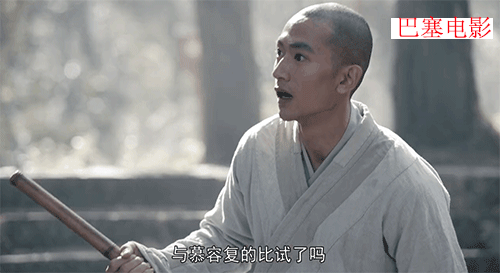 段誉|黄日华|萧峰|樊少皇|王语嫣_网易订阅