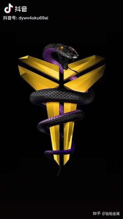 求缠绕着蛇的科比logo高清图