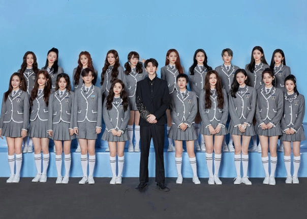 和往季节目相同,《青春有你2》的出道位只有9个,最终成团是一个9人