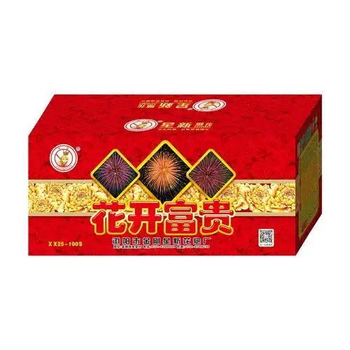 100发的烟花多少钱(100发的烟花多少钱一箱打多少折)