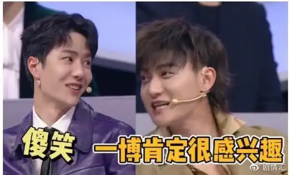 神仙友谊,王一博黄子韬的相处模式,一见弟弟就笑得很宠溺