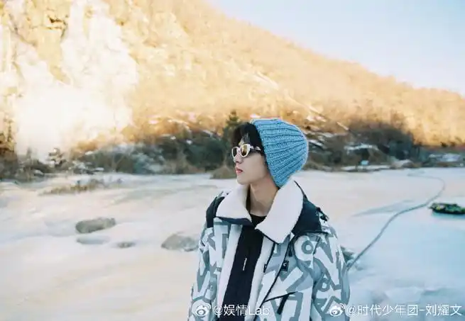 刘耀文说凉快一下##刘耀文冬日穿搭