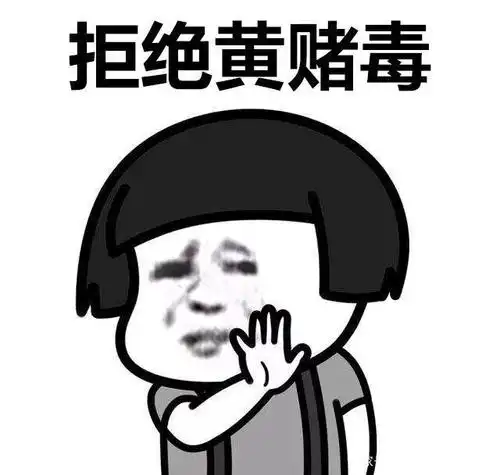 发布时间:01-2906:45枣庄市公安局网络安全保卫支队