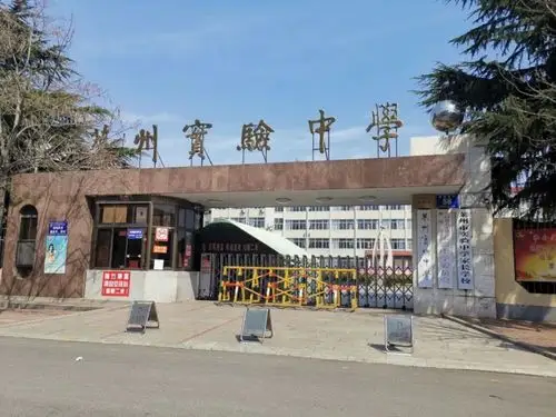 莱州绝版地块!超优教育资源!品牌开发商 金牌物业,打造品质社区!