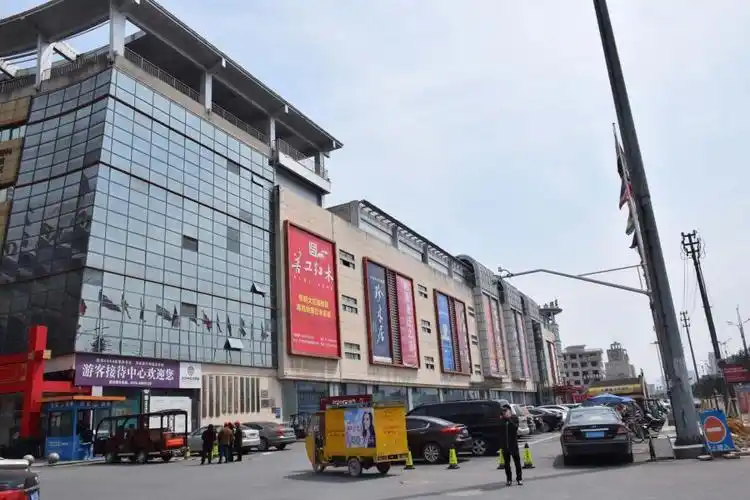 【第一次拍卖】东阳市白云街道世贸大道188号h2187室的房地产