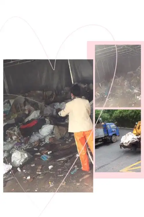 建筑垃圾场.灰尘漫天.